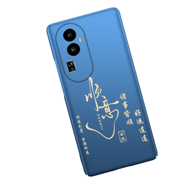 opporeno10手机壳轻薄散热