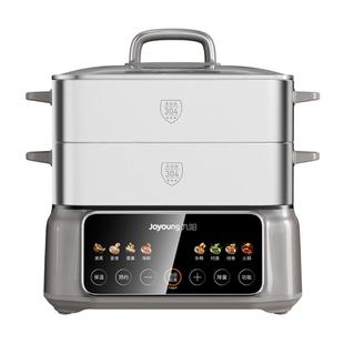 九阳电蒸锅多功能家用多层全不锈钢蒸煮炖一体锅2025新款旗舰正品