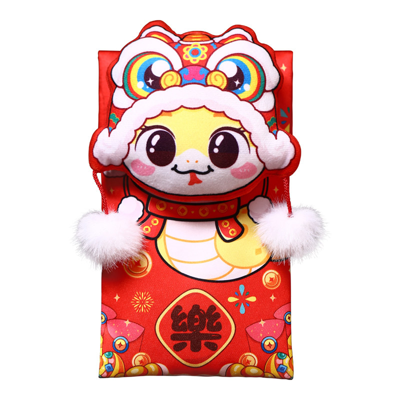 新年红包封2025蛇年儿童压岁钱包福袋创意个性卡通利是封生日布艺