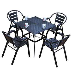 赋豪阁户外桌椅庭院室外花园铁艺防水休闲藤椅子实木防腐阳台家具