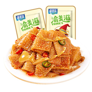 麻酱魔芋火锅素毛肚爆肚素食麻将低下酒菜卡解馋耐吃零食休闲小吃