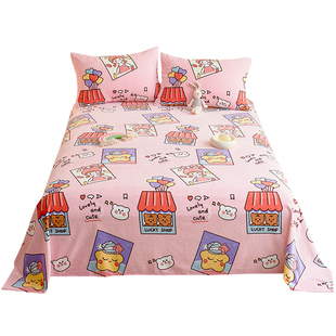 加厚牛奶绒珊瑚绒儿童床单单件宝宝婴幼儿园秋冬季毛绒小床笠定制