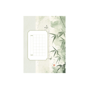 壹点书堂A4硬笔书法加厚古风作品纸28格田字格学生参赛参展专用