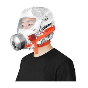 中加沃安过滤式消防自救呼吸器家用防毒防烟全面具火灾逃生3C面罩