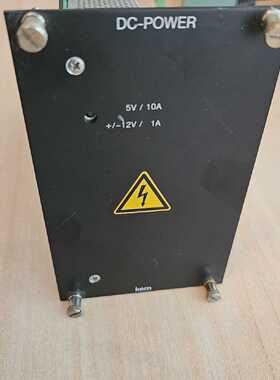 KERN S1 S2 ICB PBB S7-1 R2 3000007.001 3300017.001 (9 parts