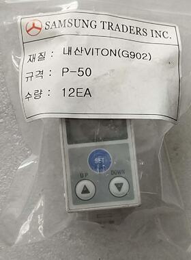 SMC ISG3-HCN间隙检测开关，实物拍摄，清洗带包装袋议价