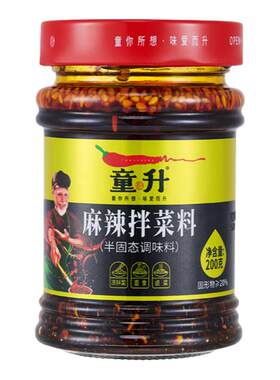 童升麻辣拌菜料200g四川风味香辣油泼辣子凉拌菜辣椒酱凉粉调味品