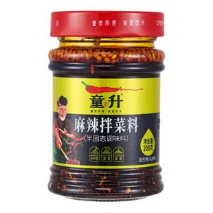 童升麻辣拌菜料200g四川风味香辣油泼辣子凉拌菜辣椒酱凉粉调味品
