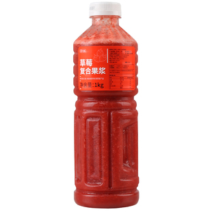 达川草莓复合果浆 芝芝莓莓鲜榨草莓汁非浓缩nfc果汁奶茶店专用