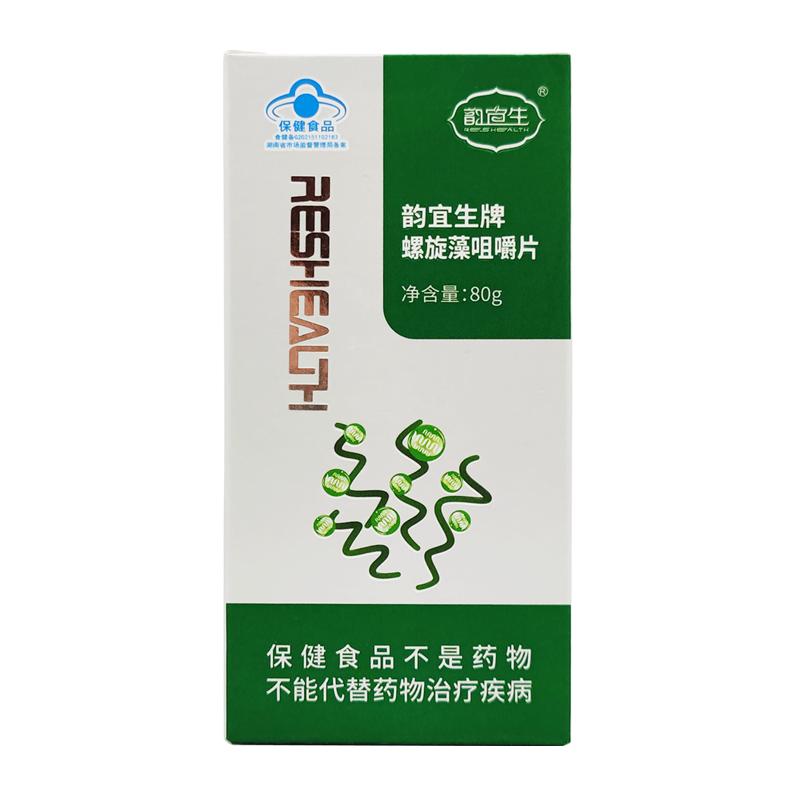 绿之韵韵宜生牌螺旋藻咀嚼片