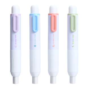 晨光按动橡皮擦小学生专用小胖丁笔式彩色橡皮擦不留痕儿童2b铅笔少屑擦字成线按压式伸缩象皮高光素描4b美术