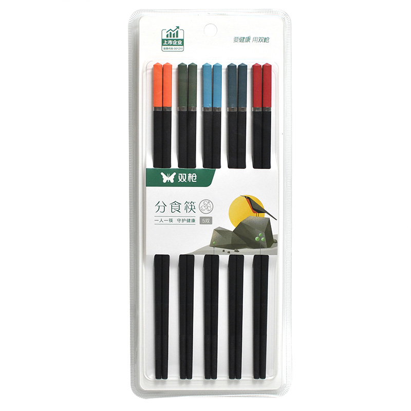 双枪筷子合金筷子彩色分食筷子家用耐高温可消毒一人一筷专人专筷