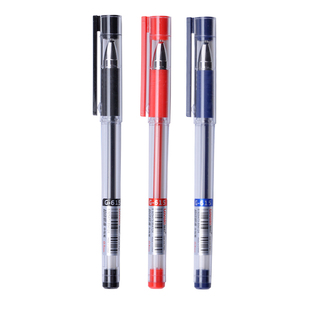 知心G-615中性笔0.5mm超级顺滑中性笔人气考试专用签字笔全针管笔碳素黑水性笔#中性笔 #国货