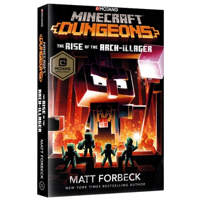 我的世界6地下城官方小说