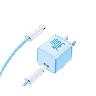 3C认证氮化镓PD30W充电头快充适用苹果14/13/12/17/16pro充电器线iPhone15promaxPD数据线套装接口小冰块协议