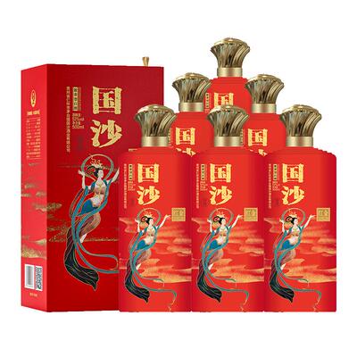 国沙酱香型白酒53度高粱白酒