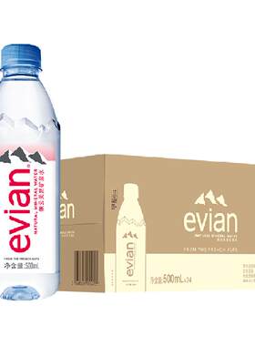 依云冰川矿泉水500ml*24瓶3箱