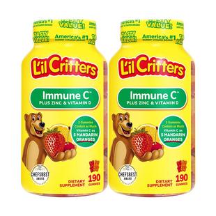 美国丽贵儿童宝宝小熊糖补锌儿童维生素C软糖vc190粒锌片钙铁锌