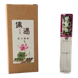 偶遇私家野蔷薇女士淡香水游主任同款纯手工调制中国原创女香品牌