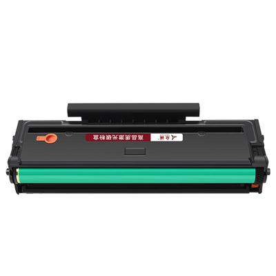 众诚适用奔图PD-213硒鼓Pantum M6202NW M6603NW P2206nw P2206 M6202 m6206w P2210 2210W墨盒PD-213E青春版