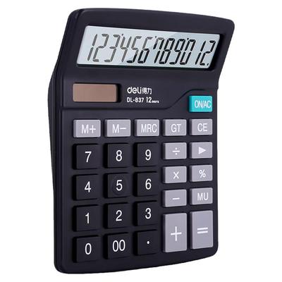 包邮计算器得力小型太阳能