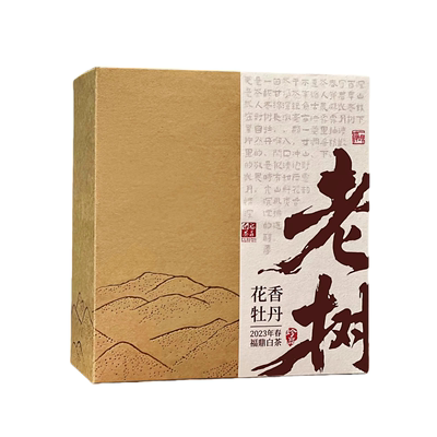 花香白牡丹品质榜第1名