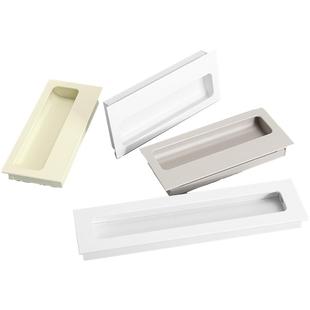 爱格702/732同色嵌入式衣柜隐形拉手PET肤感柜门橱柜抽屉暗门把手