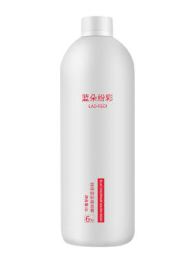 双氧奶专用染发包邮无刺激6度