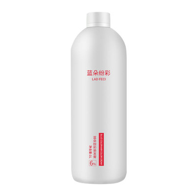 双氧奶专用染发包邮无刺激6度