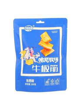 哈尼牧场牛板筋孜然香辣独立包装