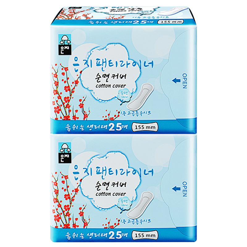 恩芝韩国进口绵柔日用超薄护垫2包迷你卫生巾组合套装