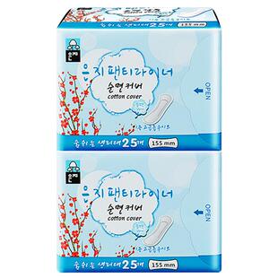 【护垫50片】恩芝韩国进口卫生巾日用超薄迷你卫生巾姨妈巾护垫