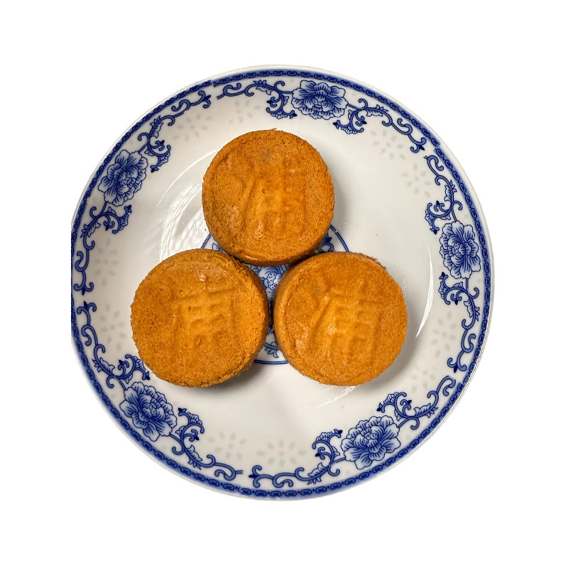 火腿月饼礼盒黑猪蛋糕皮老浦家