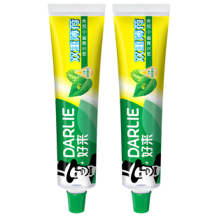 好来黑人超白竹炭深洁牙膏190克90g茶倍健双重薄荷龙井白茶正品