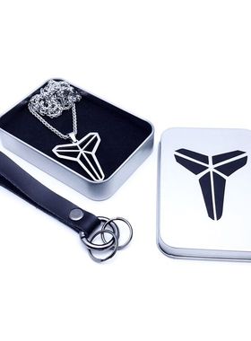 科比项链钥匙扣挂件吊坠