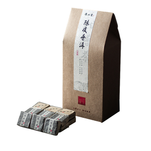 濯山堂2024年陈皮普洱茶新会陈皮勐海熟普柑普茶老马侃茶50/150g