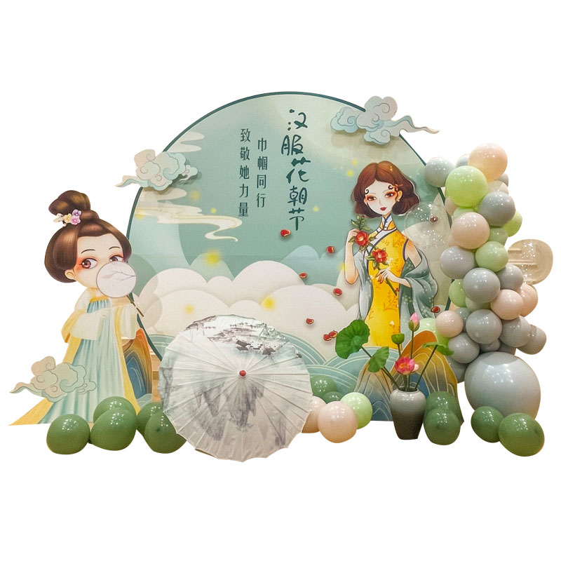 古风新中式国风背景kt板汉服古装女子美陈打卡点气球装饰布置展板