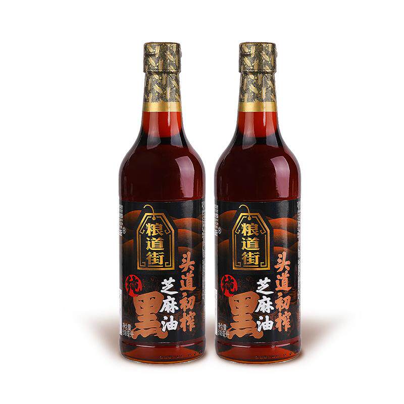 福达坊头道初榨纯黑芝麻油518ml*2香油适合月子宝宝凉拌玻璃粮道