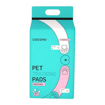 Cocoyo狗狗尿片宠物专用训导尿垫基础款吸水垫猫用生产垫薄款