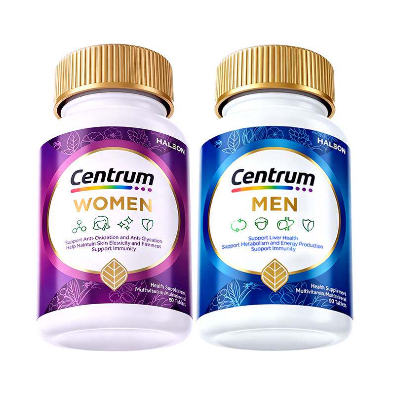 Centrum善存海外女士紫瓶PRO复合维生素抗糖烟酰胺修护VC葡萄籽