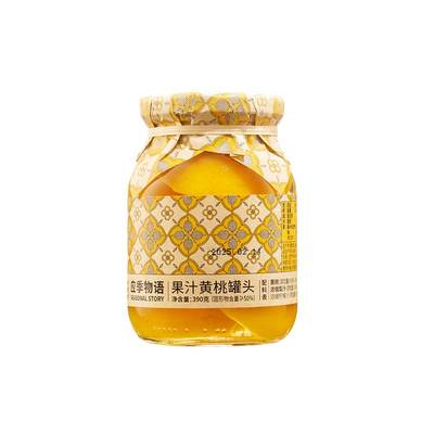 应季物语水果罐头黄桃枇杷葡萄