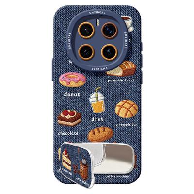 适用荣耀magic8手机壳女款magic7pro保护套新款honor全包防摔magic4至臻6硅胶高级面包5por超火牛仔华为软壳