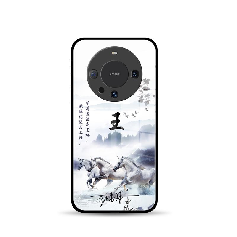 适用于华为mate60手机壳新款mate60pro个性保护壳全包男款机壳中国风潮牌女创意轻薄签名