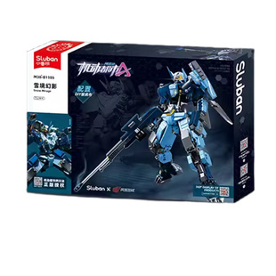 顺丰包邮小鲁班积木甲斐武士机甲机器人模型孙悟空5男孩儿童玩具