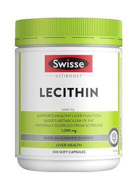 Swisse大豆卵磷脂软胶囊斯维诗卵磷脂血管血糖300粒官方进口