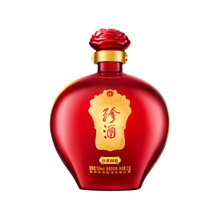 【坛子酒】珍酒·珍香国色53度酱香型坤沙收藏送礼白酒1.5L坛子酒