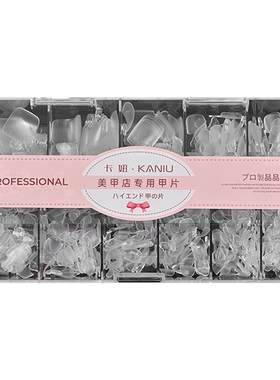 美甲脚甲片无痕全贴高透脚趾贴片