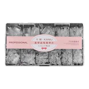 美甲脚甲片新款超薄无痕短T妈生甲全贴半贴透明免刻磨脚指甲贴片