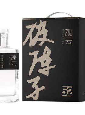 观云▪破阵子浓香型52度500ml*6瓶