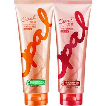 澳宝护发素225ml一分钟深层改善烫染受损修护干枯毛躁补水发膜实付13.8元到手包邮